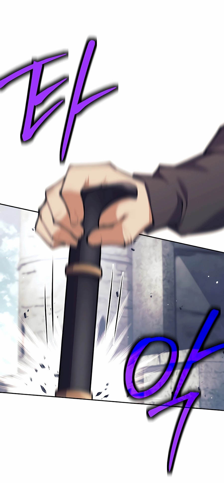 Trash of A Dark Fantasy ผมกลายเป็นตัวละครในเกมแนวดาร์กแฟนตาซี ตอนที่ 30 page 31