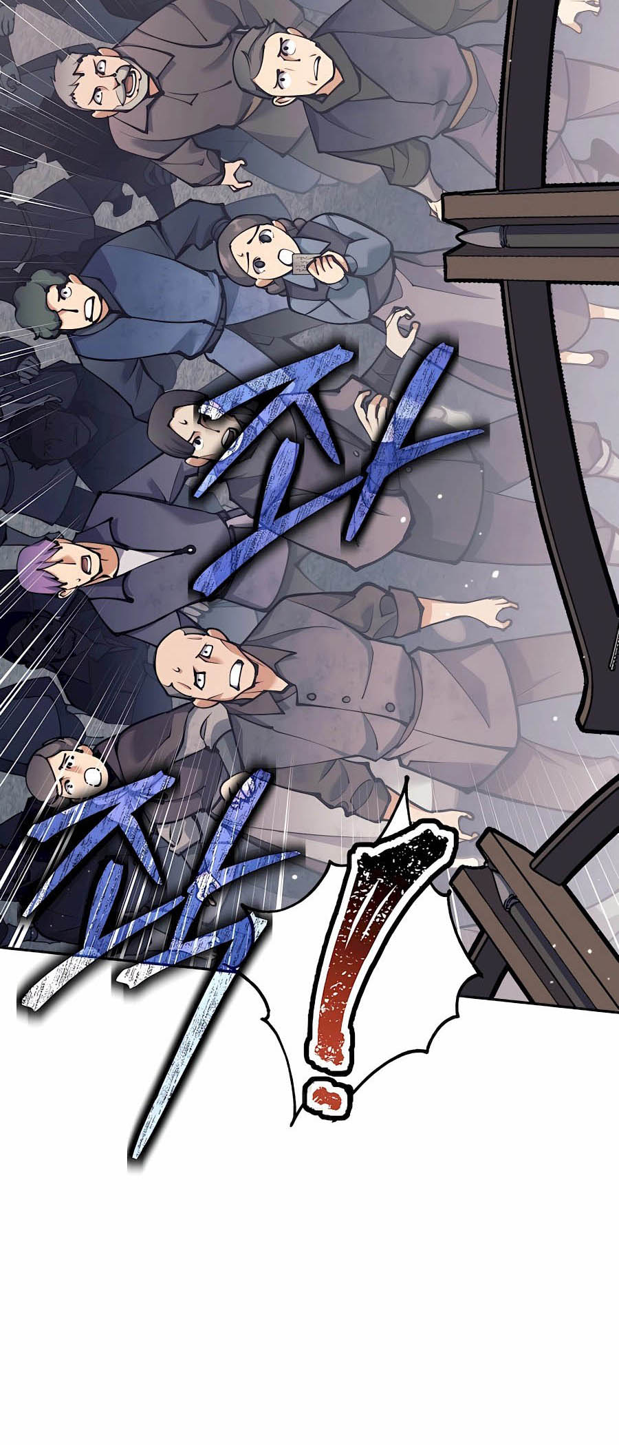 Trash of A Dark Fantasy ผมกลายเป็นตัวละครในเกมแนวดาร์กแฟนตาซี ตอนที่ 30 page 39