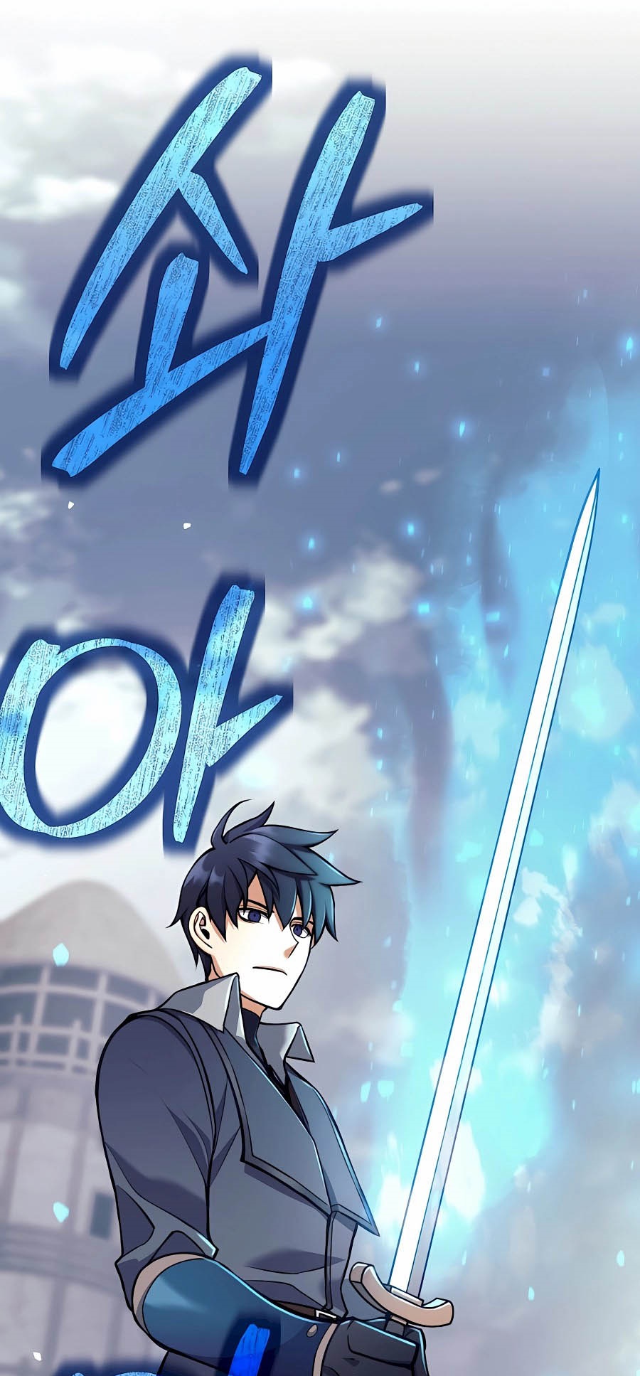 Trash of A Dark Fantasy ผมกลายเป็นตัวละครในเกมแนวดาร์กแฟนตาซี ตอนที่ 30 page 65