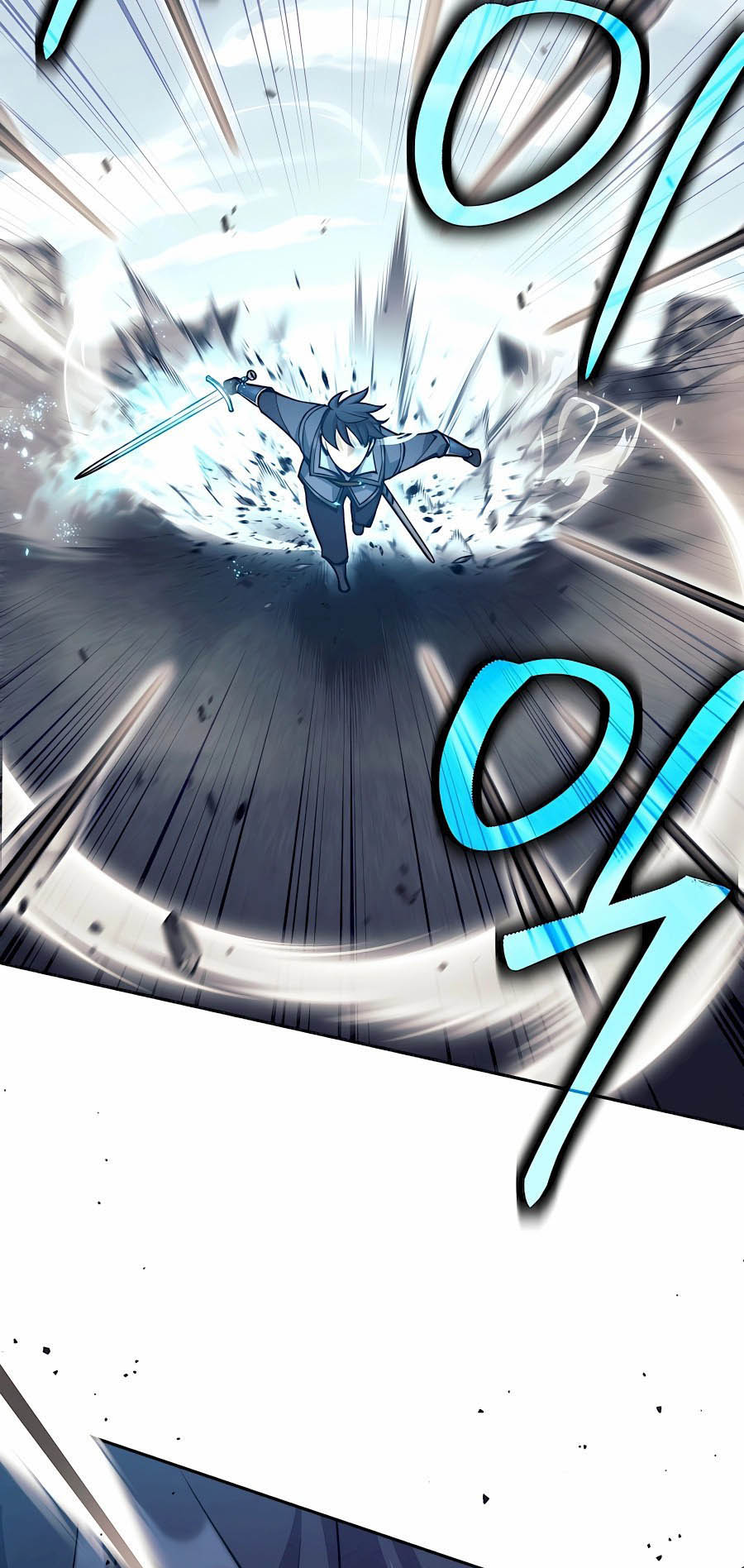 Trash of A Dark Fantasy ผมกลายเป็นตัวละครในเกมแนวดาร์กแฟนตาซี ตอนที่ 30 page 76