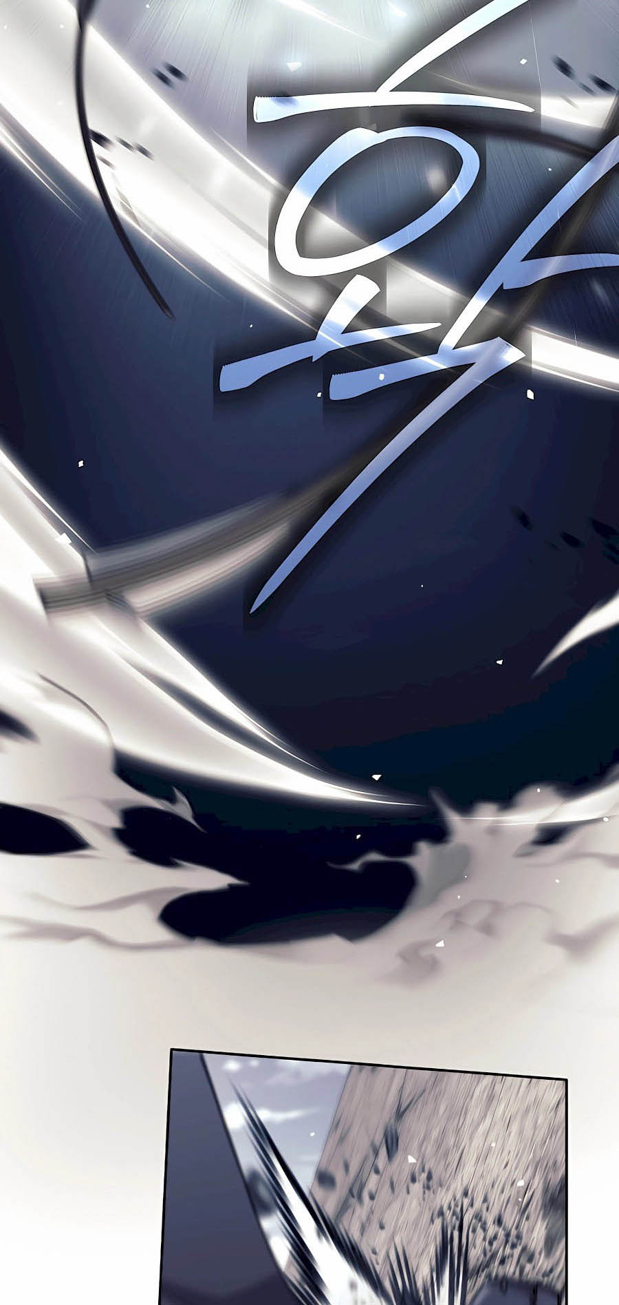 Trash of A Dark Fantasy ผมกลายเป็นตัวละครในเกมแนวดาร์กแฟนตาซี ตอนที่ 30 page 79