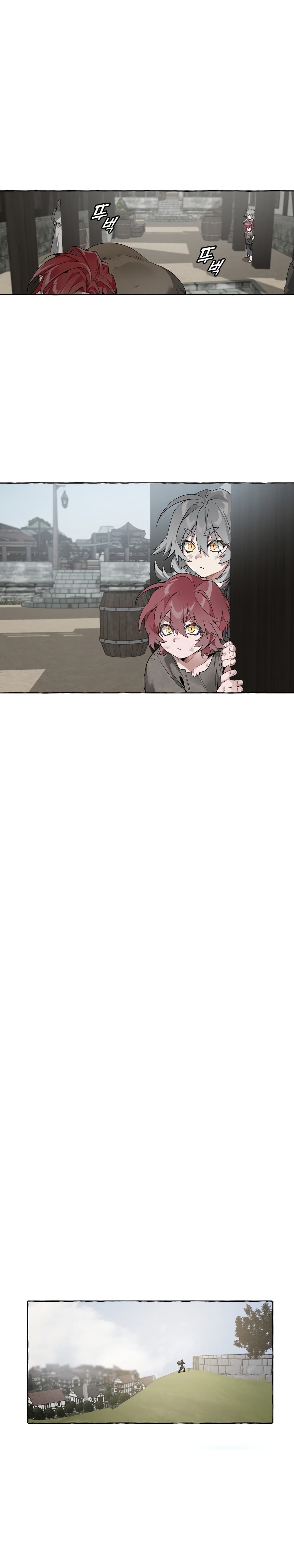 Trash of the Count’s Family คุณชายไม่เอาไหนแห่งตระกูลเคานต์ ตอนที่ 3 page 7