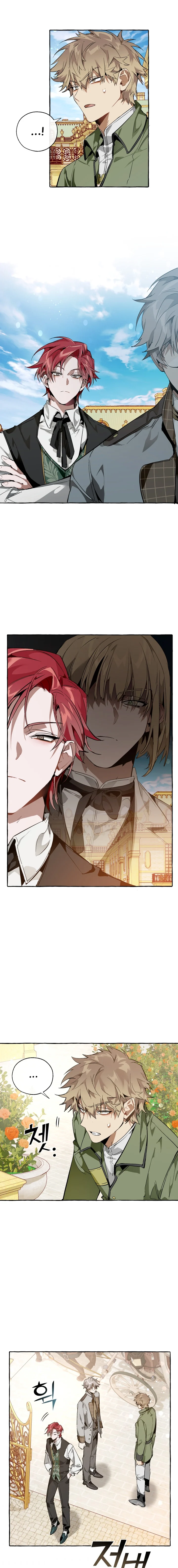 Trash of the Count’s Family คุณชายไม่เอาไหนแห่งตระกูลเคานต์ ตอนที่ 45 page 6