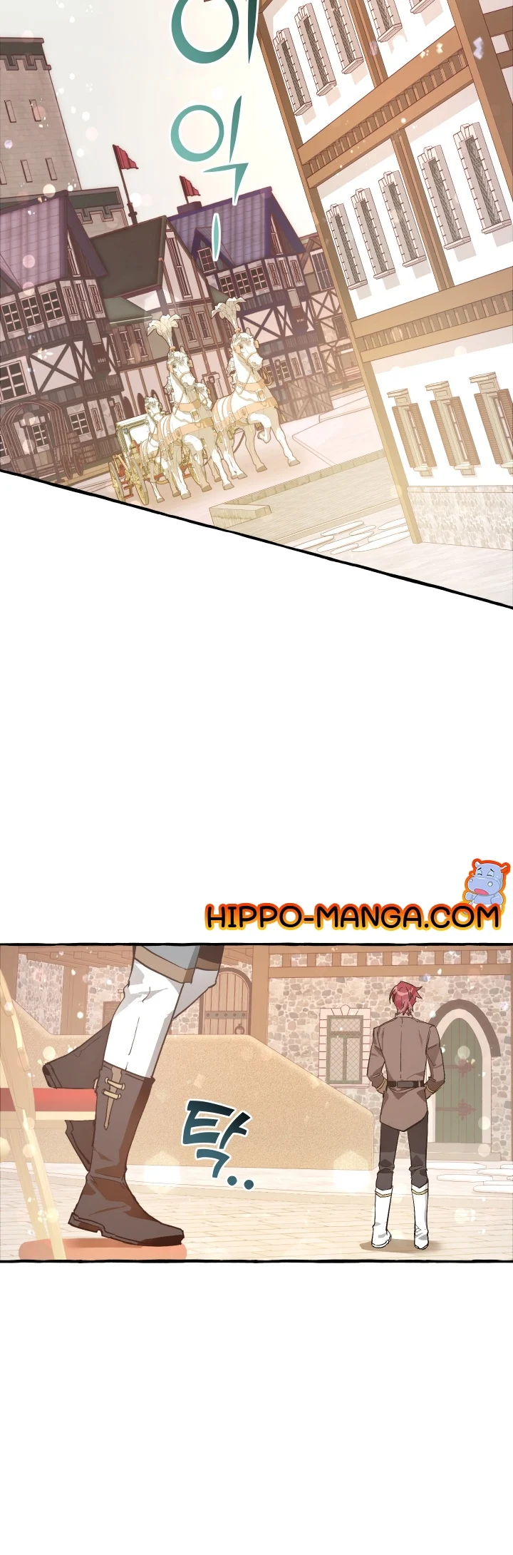 Trash of the Count’s Family คุณชายไม่เอาไหนแห่งตระกูลเคานต์ ตอนที่ 49 page 12