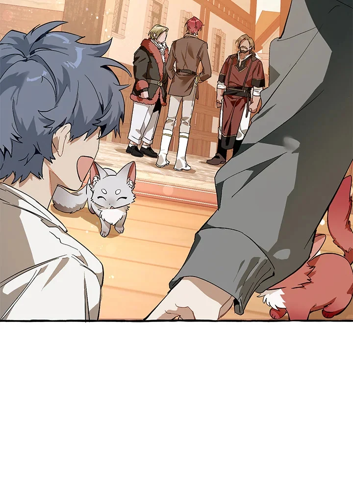 Trash of the Count’s Family คุณชายไม่เอาไหนแห่งตระกูลเคานต์ ตอนที่ 50 page 30