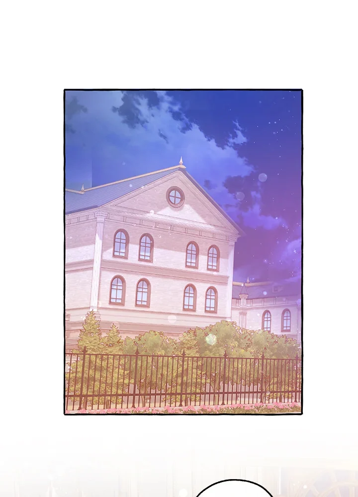 Trash of the Count’s Family คุณชายไม่เอาไหนแห่งตระกูลเคานต์ ตอนที่ 51 page 0