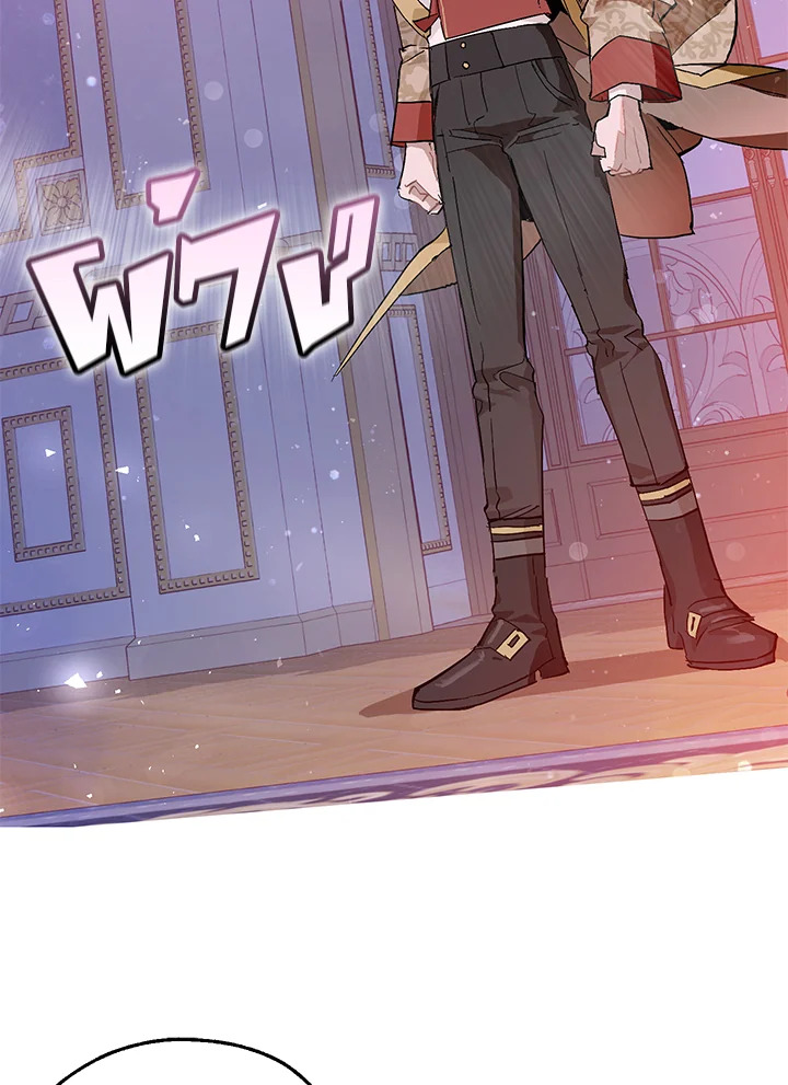 Trash of the Count’s Family คุณชายไม่เอาไหนแห่งตระกูลเคานต์ ตอนที่ 51 page 65