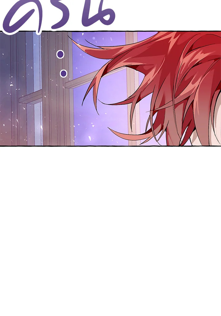 Trash of the Count’s Family คุณชายไม่เอาไหนแห่งตระกูลเคานต์ ตอนที่ 52 page 63