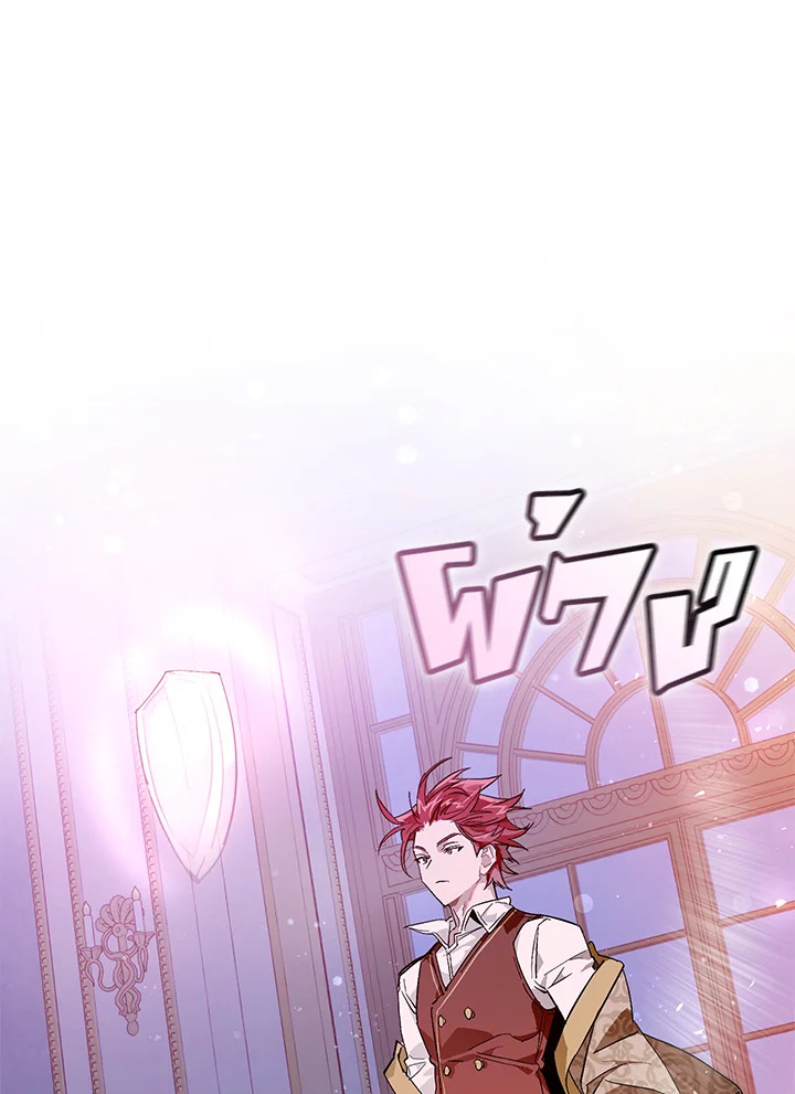 Trash of the Count’s Family คุณชายไม่เอาไหนแห่งตระกูลเคานต์ ตอนที่ 52 page 64