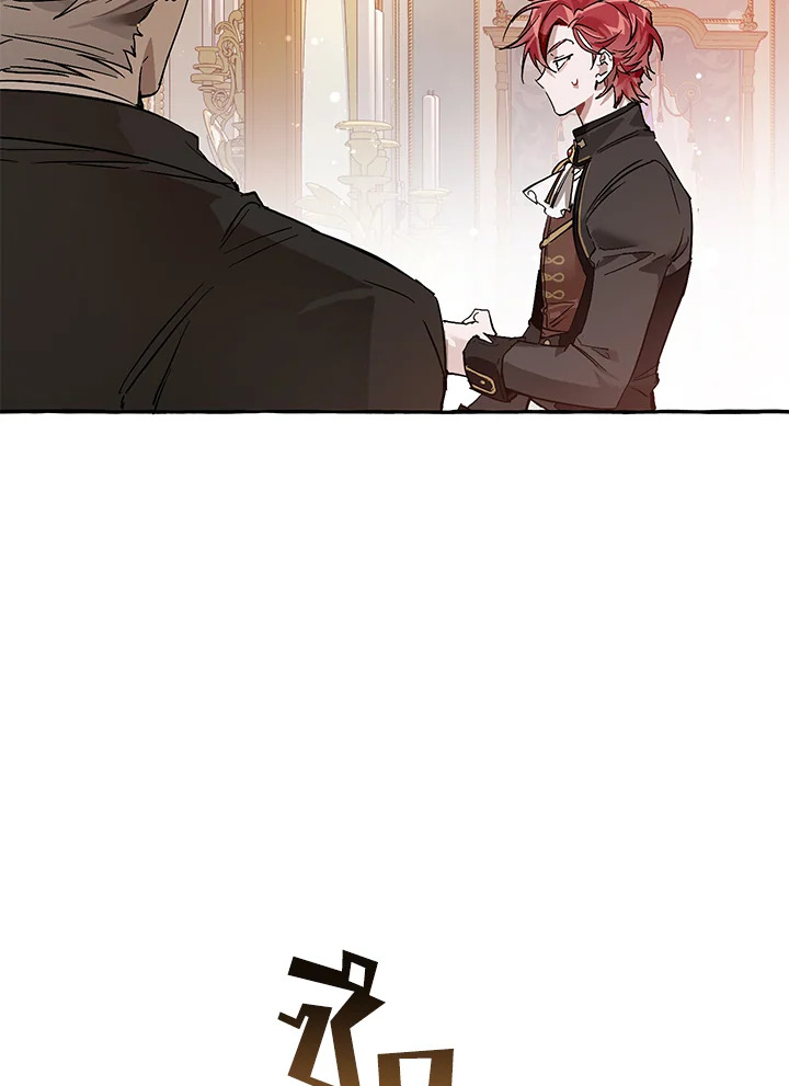 Trash of the Count’s Family คุณชายไม่เอาไหนแห่งตระกูลเคานต์ ตอนที่ 52 page 73