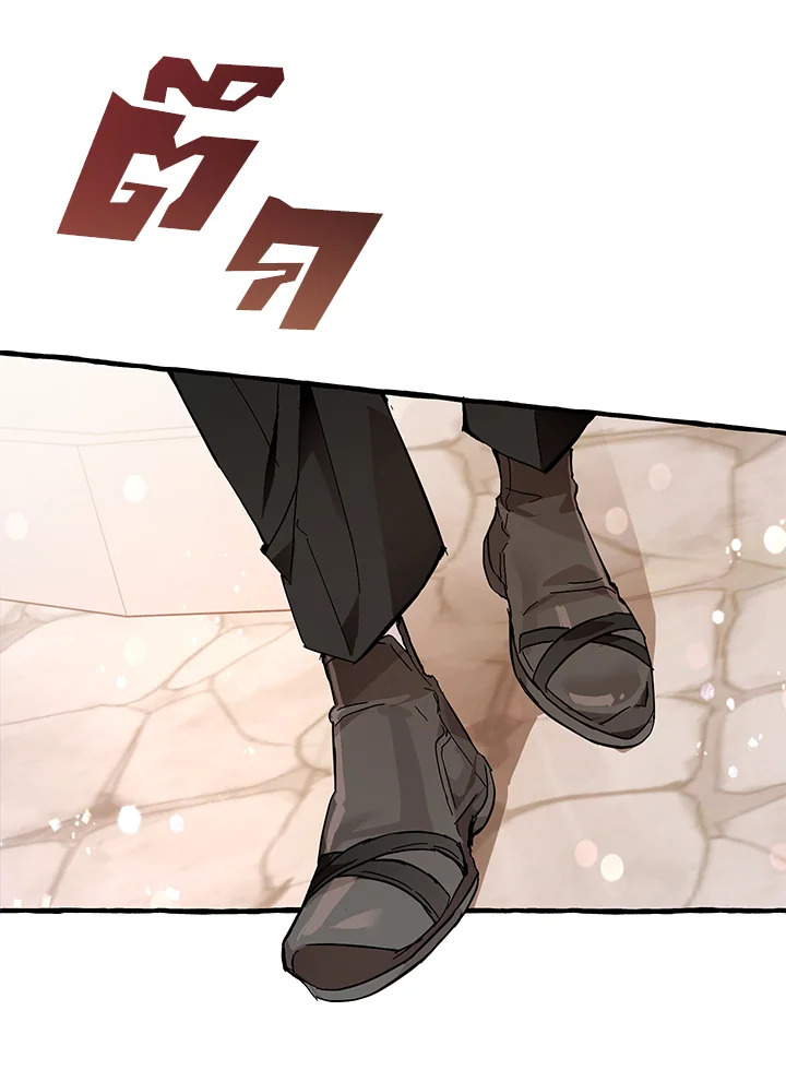 Trash of the Count’s Family คุณชายไม่เอาไหนแห่งตระกูลเคานต์ ตอนที่ 53 page 89