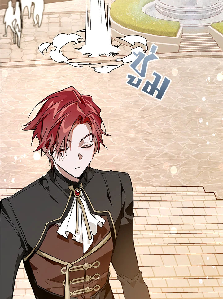 Trash of the Count’s Family คุณชายไม่เอาไหนแห่งตระกูลเคานต์ ตอนที่ 53 page 113