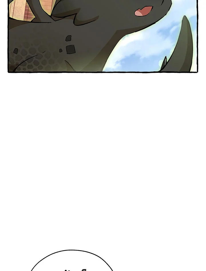 Trash of the Count’s Family คุณชายไม่เอาไหนแห่งตระกูลเคานต์ ตอนที่ 54 page 4