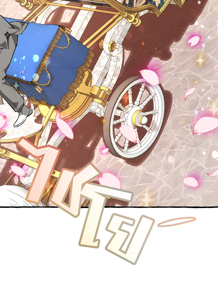 Trash of the Count’s Family คุณชายไม่เอาไหนแห่งตระกูลเคานต์ ตอนที่ 54 page 9