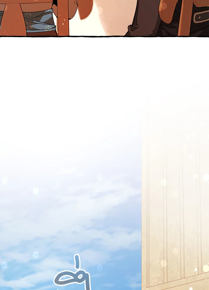 Trash of the Count’s Family คุณชายไม่เอาไหนแห่งตระกูลเคานต์ ตอนที่ 54 page 29