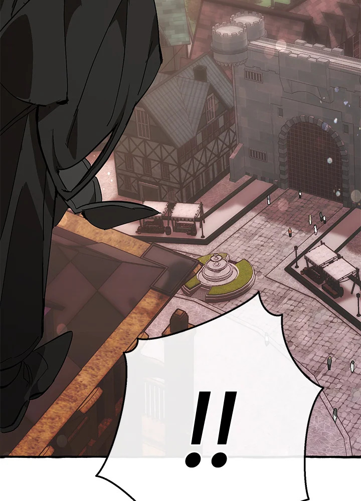 Trash of the Count’s Family คุณชายไม่เอาไหนแห่งตระกูลเคานต์ ตอนที่ 54 page 47