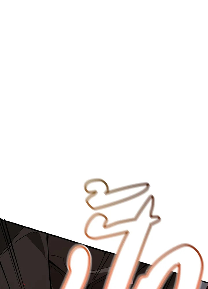 Trash of the Count’s Family คุณชายไม่เอาไหนแห่งตระกูลเคานต์ ตอนที่ 54 page 61