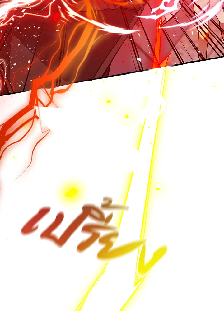 Trash of the Count’s Family คุณชายไม่เอาไหนแห่งตระกูลเคานต์ ตอนที่ 54 page 63