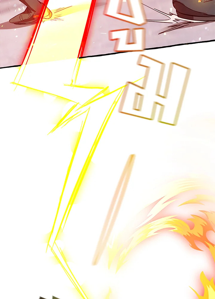 Trash of the Count’s Family คุณชายไม่เอาไหนแห่งตระกูลเคานต์ ตอนที่ 54 page 66