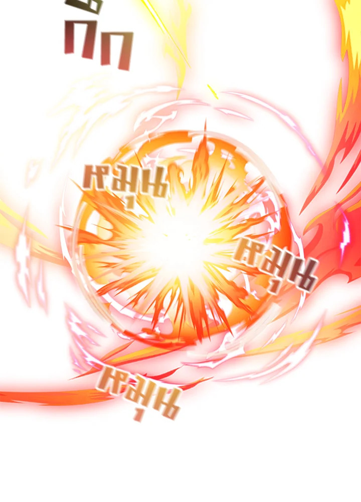 Trash of the Count’s Family คุณชายไม่เอาไหนแห่งตระกูลเคานต์ ตอนที่ 54 page 67