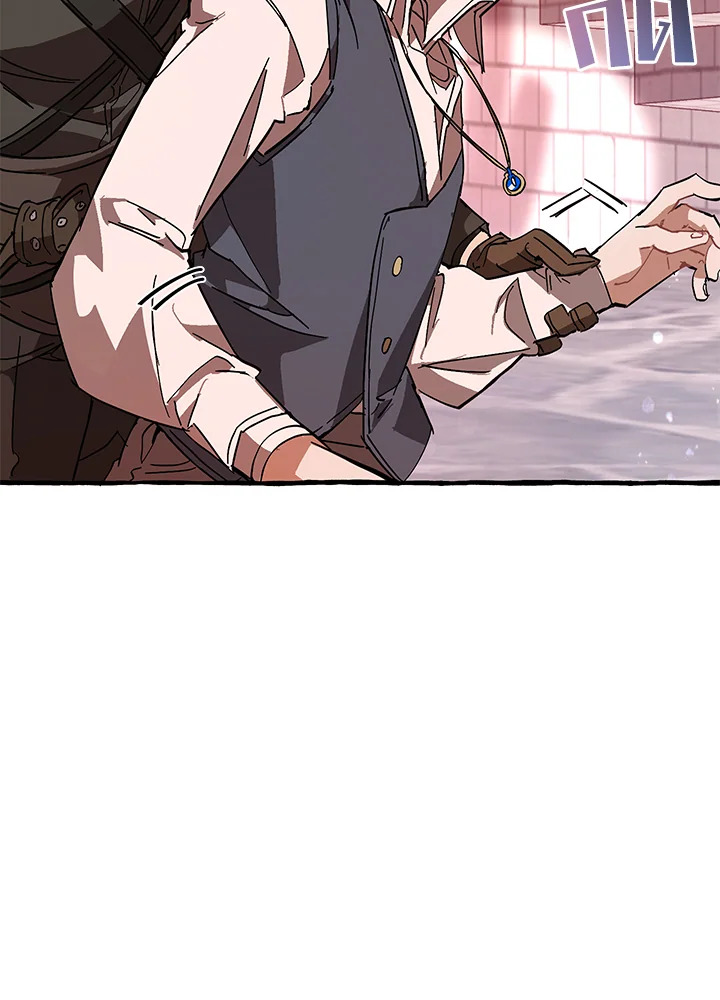 Trash of the Count’s Family คุณชายไม่เอาไหนแห่งตระกูลเคานต์ ตอนที่ 54 page 83