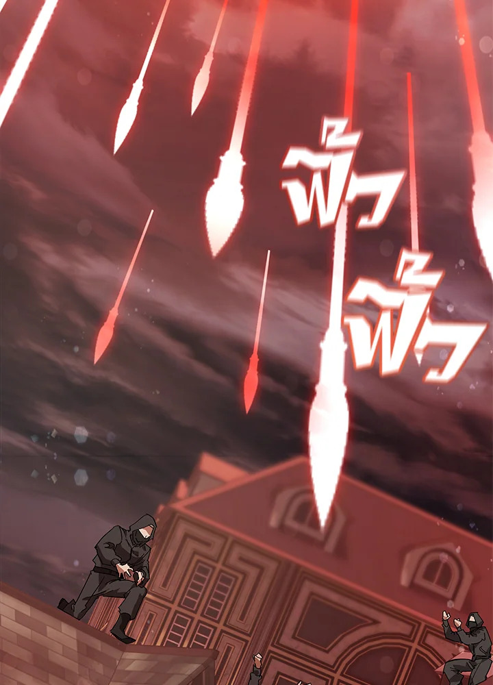 Trash of the Count’s Family คุณชายไม่เอาไหนแห่งตระกูลเคานต์ ตอนที่ 54 page 102