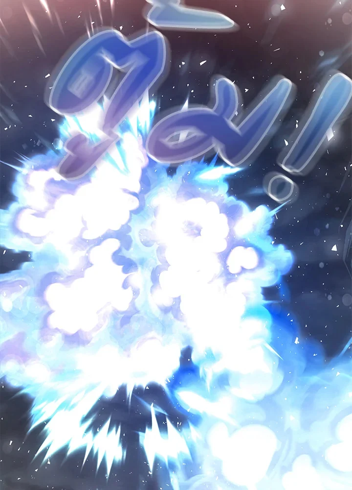 Trash of the Count’s Family คุณชายไม่เอาไหนแห่งตระกูลเคานต์ ตอนที่ 55 page 8