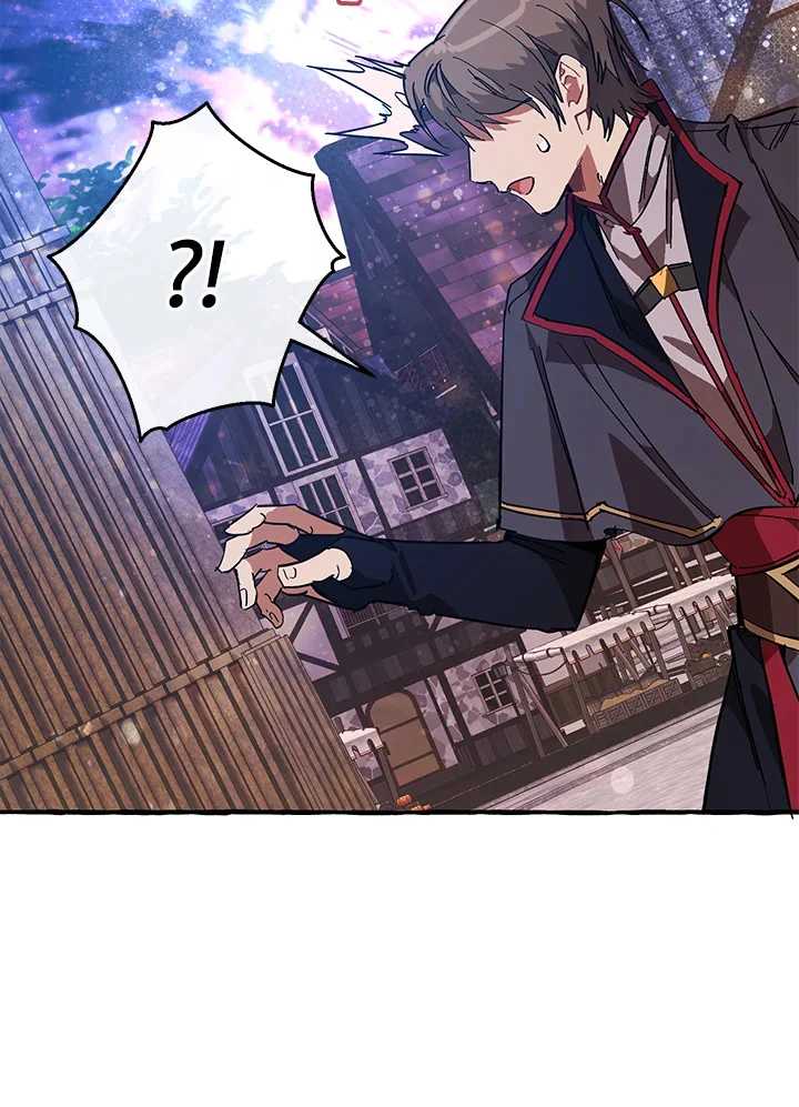 Trash of the Count’s Family คุณชายไม่เอาไหนแห่งตระกูลเคานต์ ตอนที่ 55 page 18