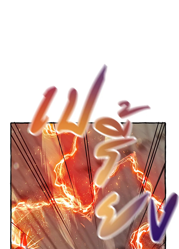 Trash of the Count’s Family คุณชายไม่เอาไหนแห่งตระกูลเคานต์ ตอนที่ 55 page 80