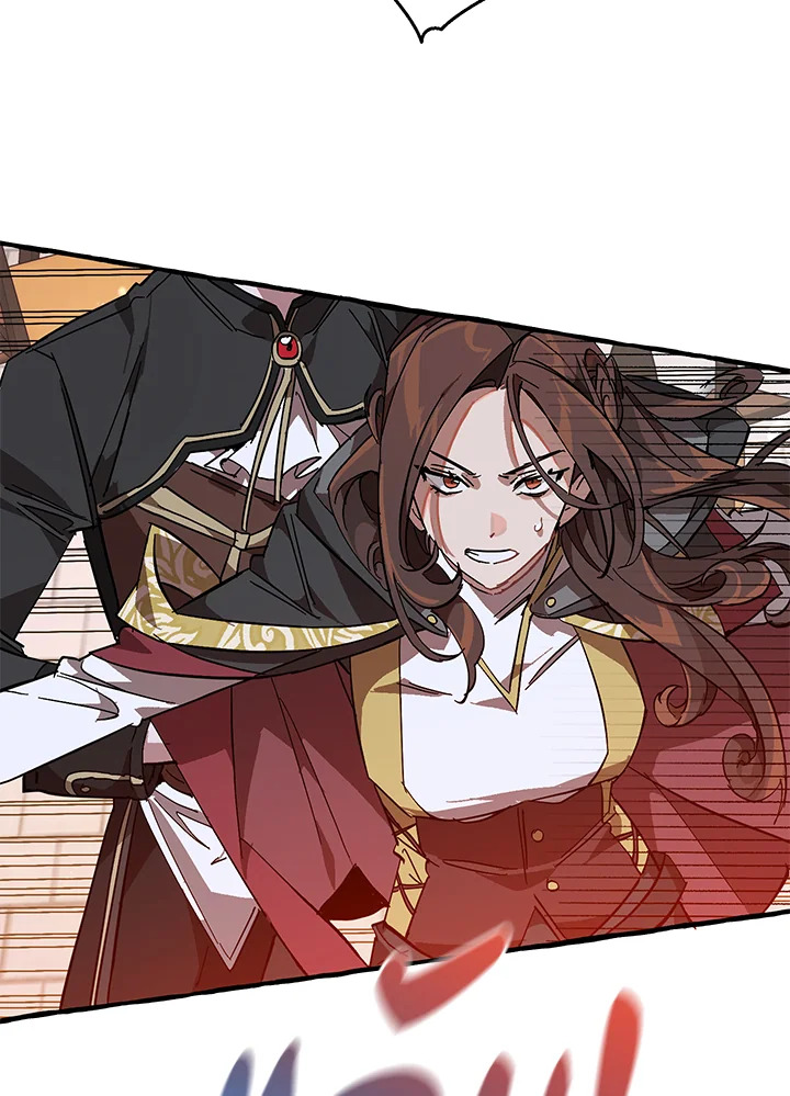 Trash of the Count’s Family คุณชายไม่เอาไหนแห่งตระกูลเคานต์ ตอนที่ 55 page 94