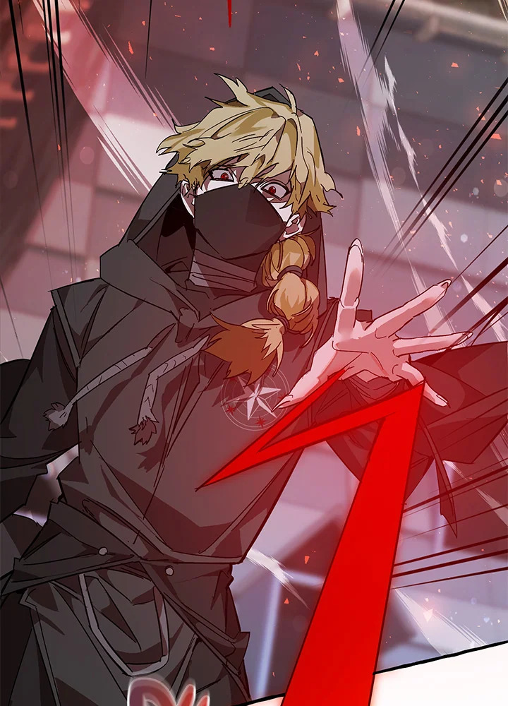 Trash of the Count’s Family คุณชายไม่เอาไหนแห่งตระกูลเคานต์ ตอนที่ 55 page 100