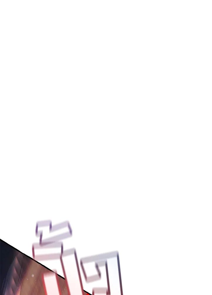 Trash of the Count’s Family คุณชายไม่เอาไหนแห่งตระกูลเคานต์ ตอนที่ 55 page 107