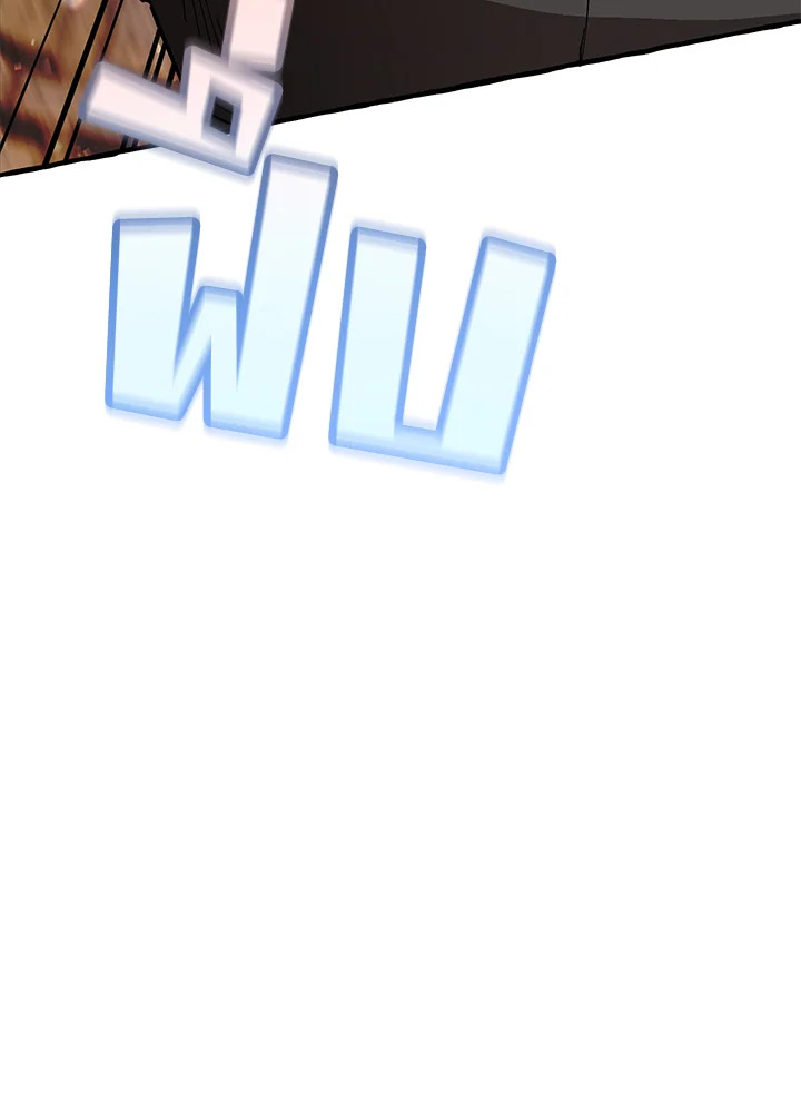 Trash of the Count’s Family คุณชายไม่เอาไหนแห่งตระกูลเคานต์ ตอนที่ 55 page 110