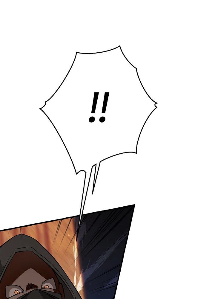 Trash of the Count’s Family คุณชายไม่เอาไหนแห่งตระกูลเคานต์ ตอนที่ 55 page 111