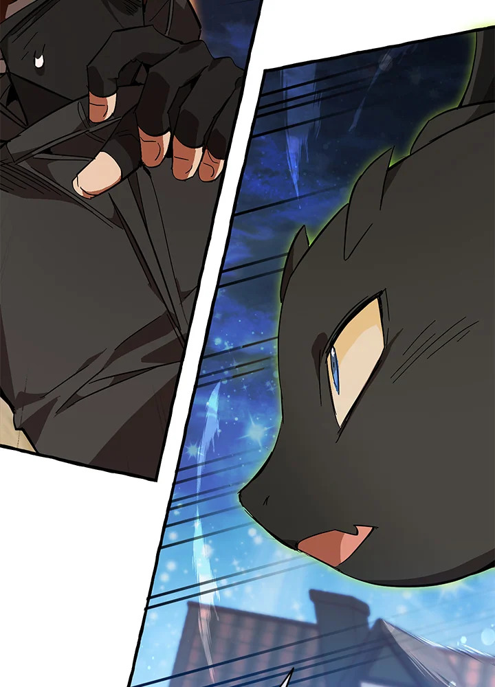 Trash of the Count’s Family คุณชายไม่เอาไหนแห่งตระกูลเคานต์ ตอนที่ 55 page 112