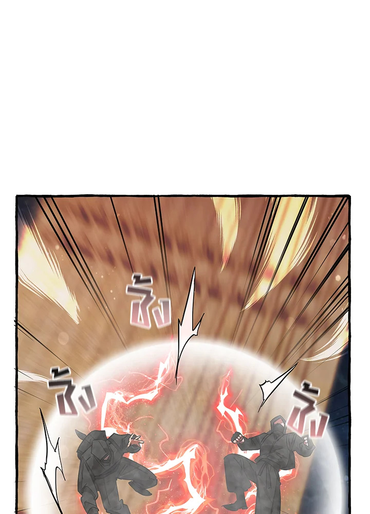 Trash of the Count’s Family คุณชายไม่เอาไหนแห่งตระกูลเคานต์ ตอนที่ 55 page 114