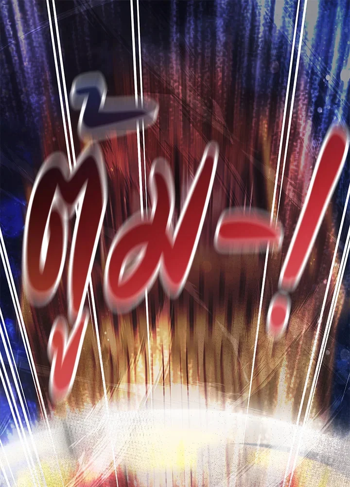 Trash of the Count’s Family คุณชายไม่เอาไหนแห่งตระกูลเคานต์ ตอนที่ 56 page 0