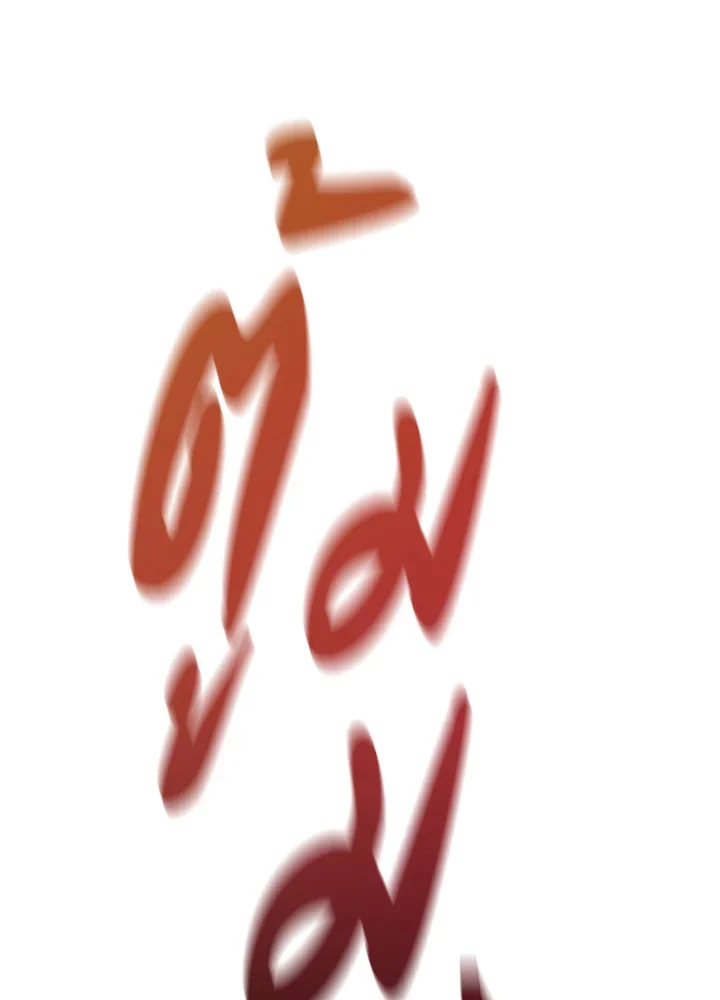 Trash of the Count’s Family คุณชายไม่เอาไหนแห่งตระกูลเคานต์ ตอนที่ 56 page 2