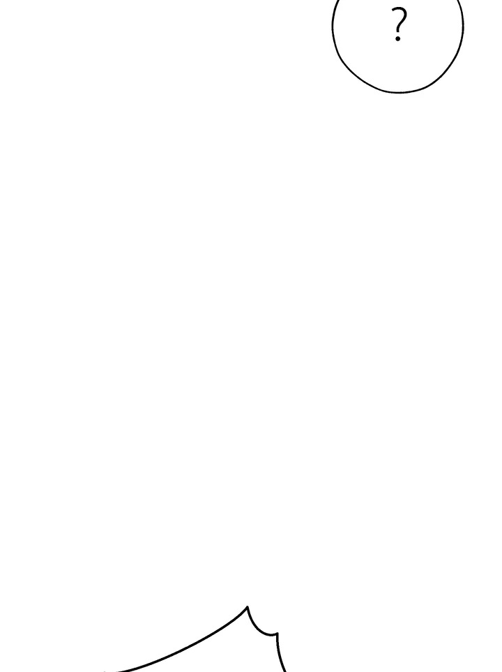 Trash of the Count’s Family คุณชายไม่เอาไหนแห่งตระกูลเคานต์ ตอนที่ 56 page 48