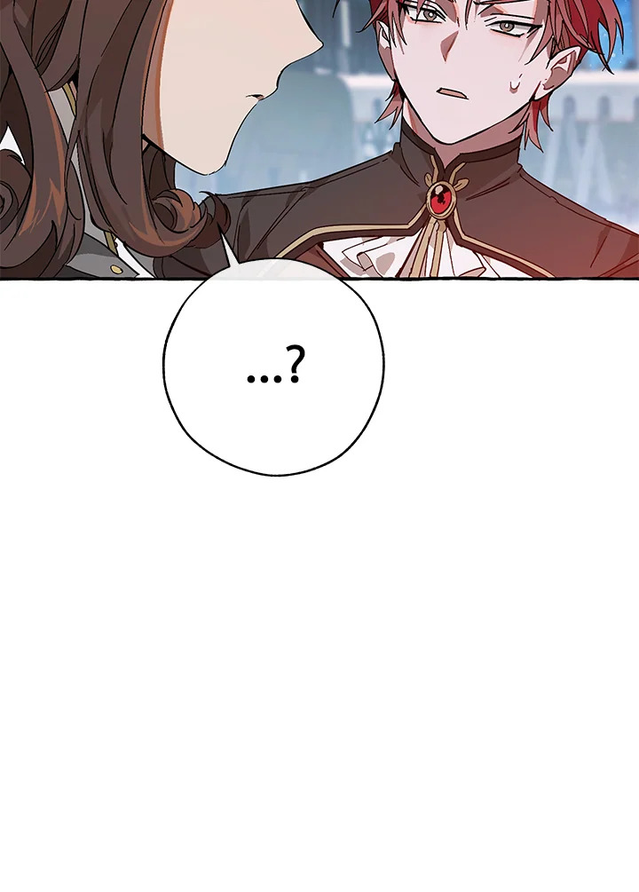 Trash of the Count’s Family คุณชายไม่เอาไหนแห่งตระกูลเคานต์ ตอนที่ 56 page 87