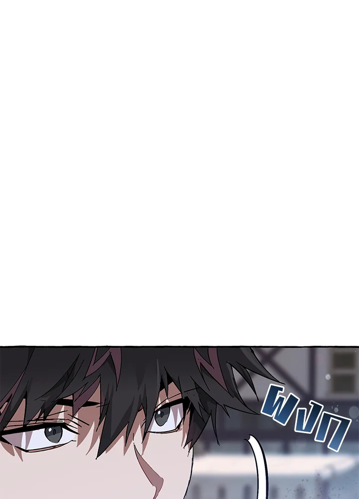 Trash of the Count’s Family คุณชายไม่เอาไหนแห่งตระกูลเคานต์ ตอนที่ 56 page 111