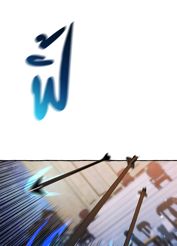 Trash of the Count’s Family คุณชายไม่เอาไหนแห่งตระกูลเคานต์ ตอนที่ 56 page 115