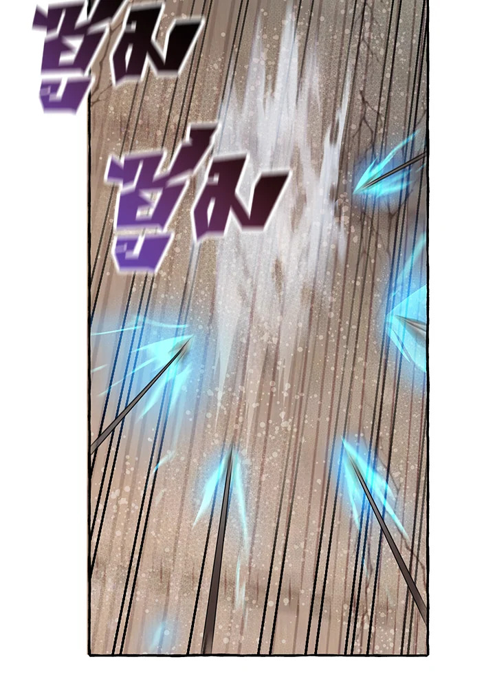 Trash of the Count’s Family คุณชายไม่เอาไหนแห่งตระกูลเคานต์ ตอนที่ 56 page 123