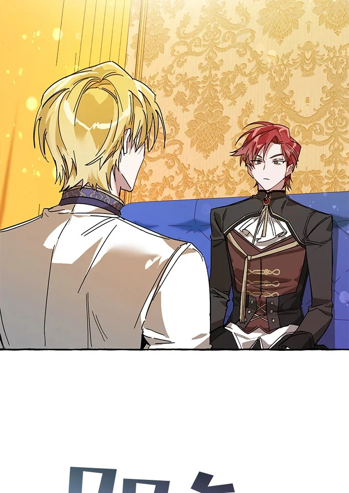 Trash of the Count’s Family คุณชายไม่เอาไหนแห่งตระกูลเคานต์ ตอนที่ 58 page 17