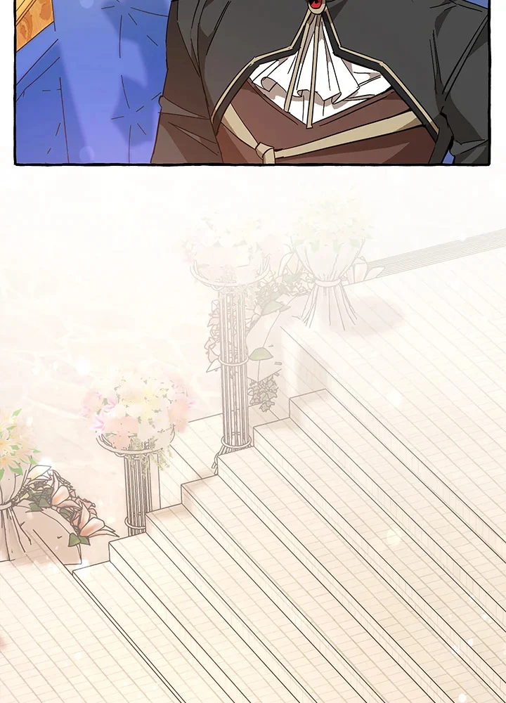 Trash of the Count’s Family คุณชายไม่เอาไหนแห่งตระกูลเคานต์ ตอนที่ 58 page 23