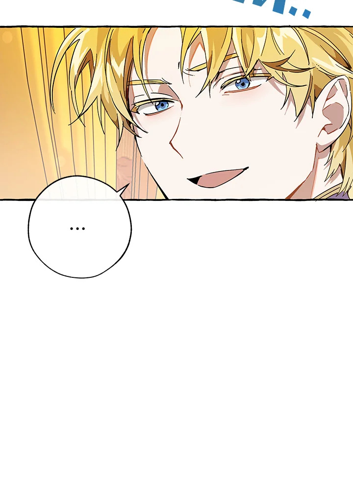 Trash of the Count’s Family คุณชายไม่เอาไหนแห่งตระกูลเคานต์ ตอนที่ 58 page 54