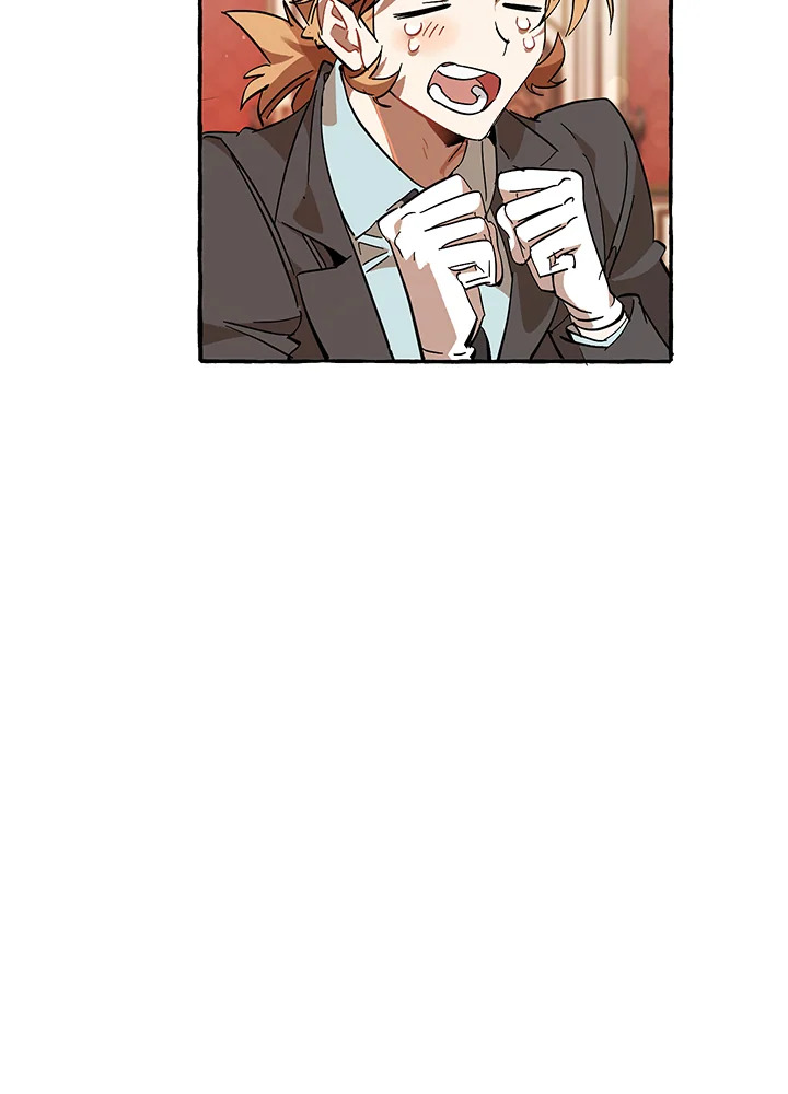 Trash of the Count’s Family คุณชายไม่เอาไหนแห่งตระกูลเคานต์ ตอนที่ 58 page 82