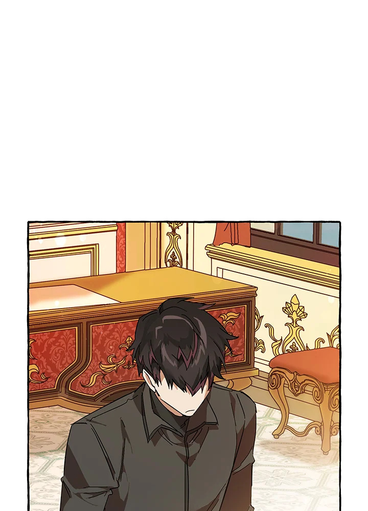 Trash of the Count’s Family คุณชายไม่เอาไหนแห่งตระกูลเคานต์ ตอนที่ 58 page 126