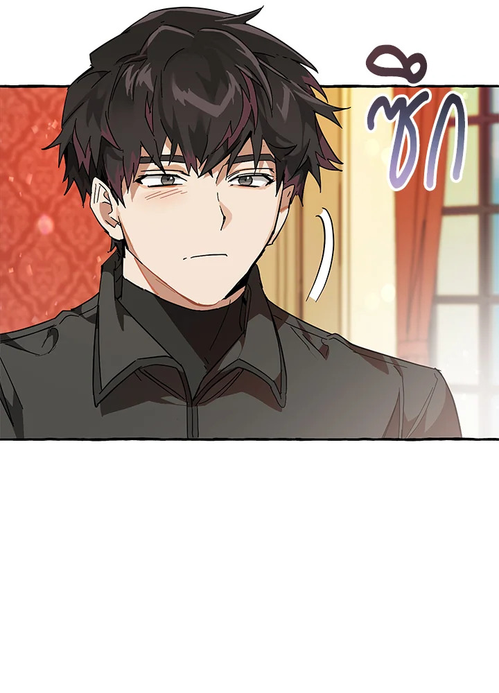 Trash of the Count’s Family คุณชายไม่เอาไหนแห่งตระกูลเคานต์ ตอนที่ 58 page 128