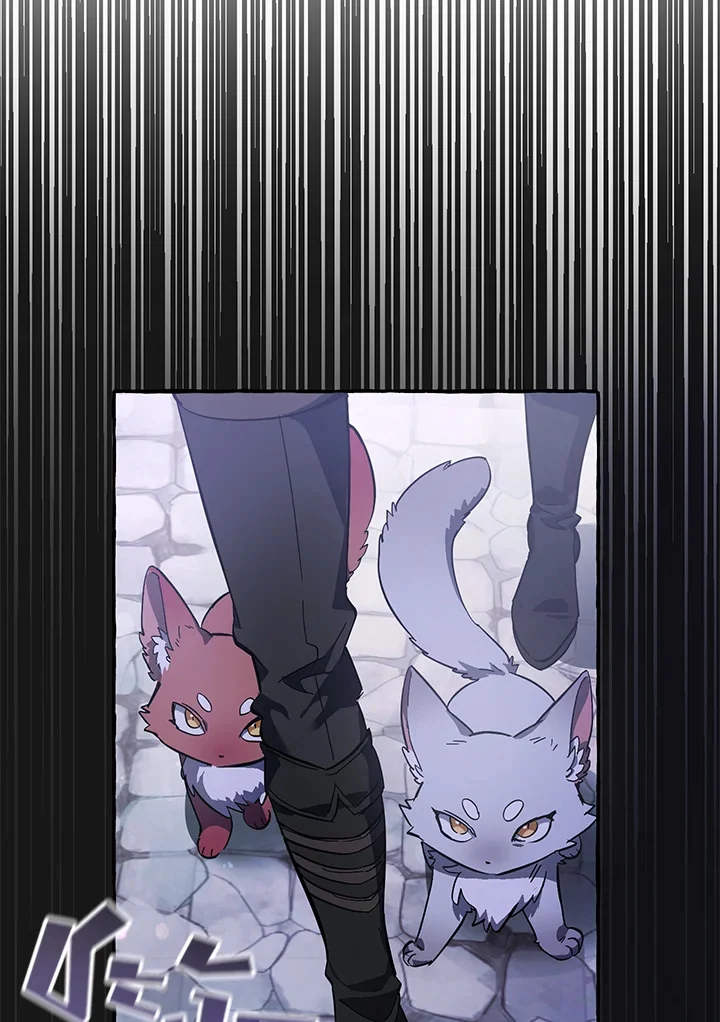 Trash of the Count’s Family คุณชายไม่เอาไหนแห่งตระกูลเคานต์ ตอนที่ 59 page 10